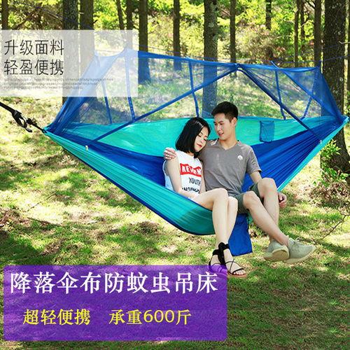 电动吊床成人能用吗视频,成人体验测评，究竟适不适合您？