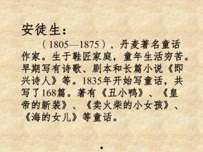 成人版庄子视频实录,探寻道家智慧与人生哲理
