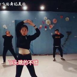 合肥成人跳舞视频大全,成人舞蹈视频大全精选集锦