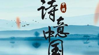 成人朗诵作品合诵视频,成人朗诵作品合诵视频赏析