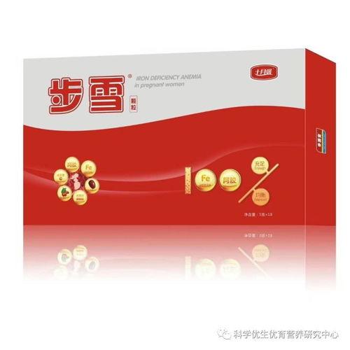 成人喝益生菌视频,成人健康养生的秘密武器